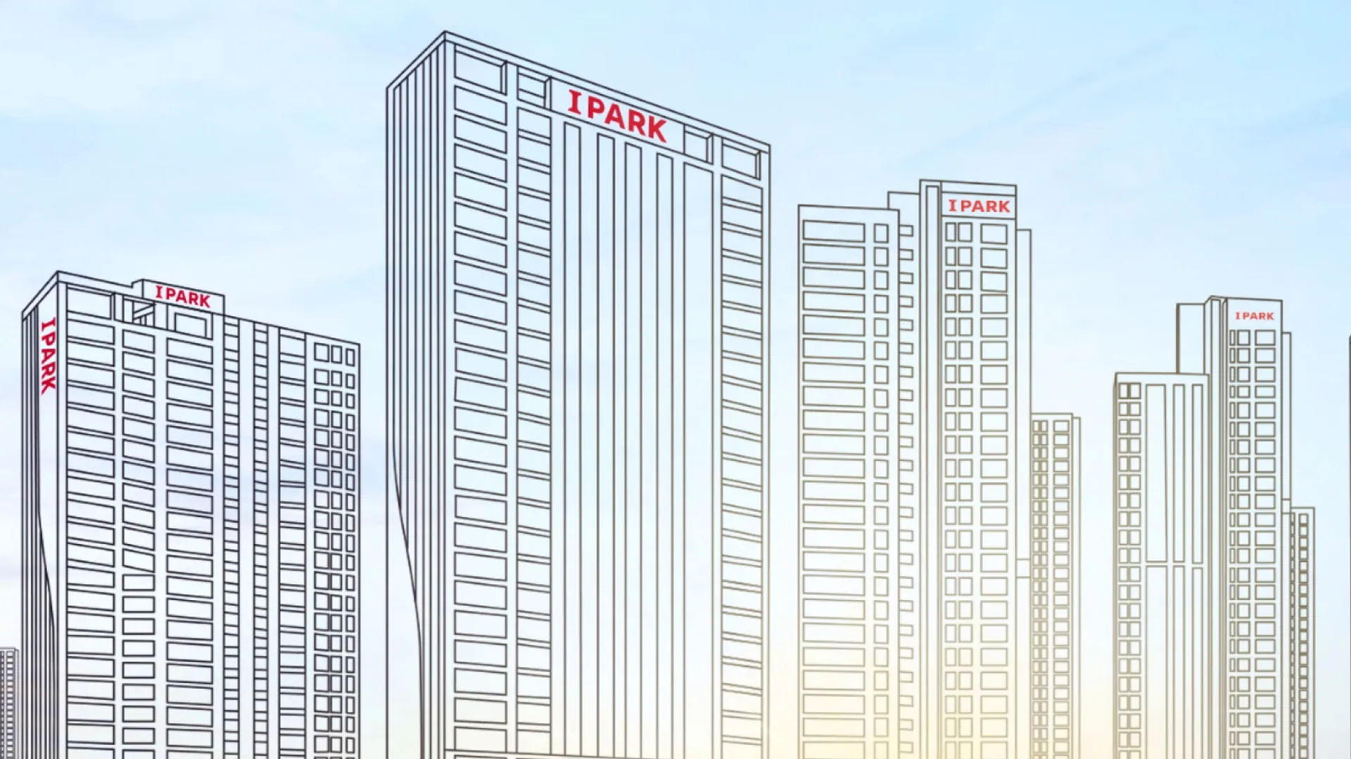 천안 아이파크 시티 1단지 단지 이미지